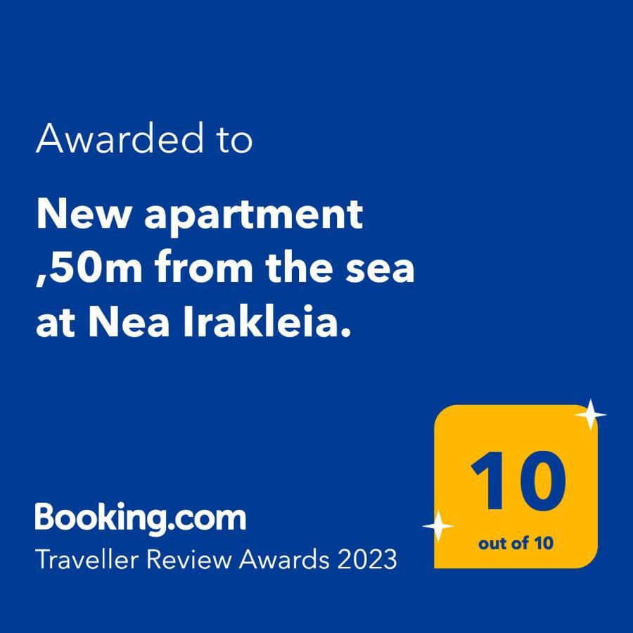 New Apartment ,50M From The Sea At Nea Irakleia. Exteriör bild